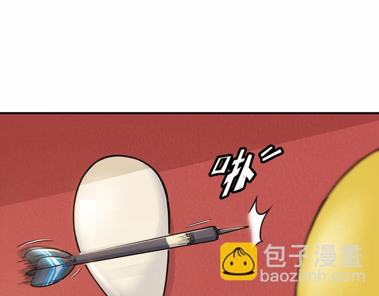 第77话  我们是最强的  513