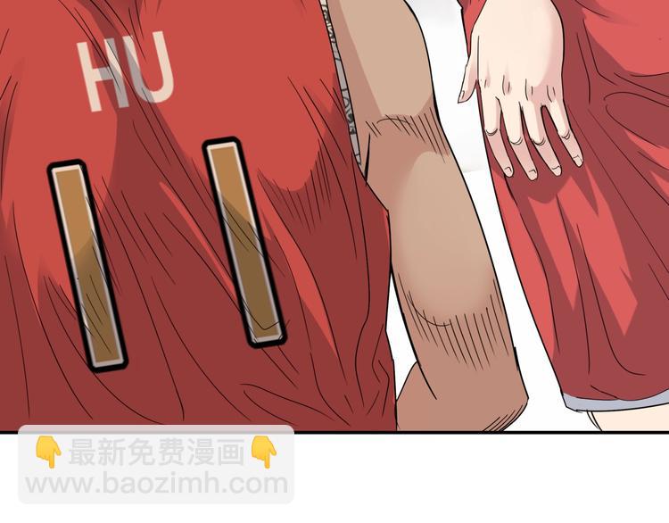 第77话  我们是最强的  5131