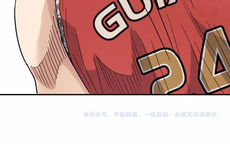 第77话  我们是最强的  5135