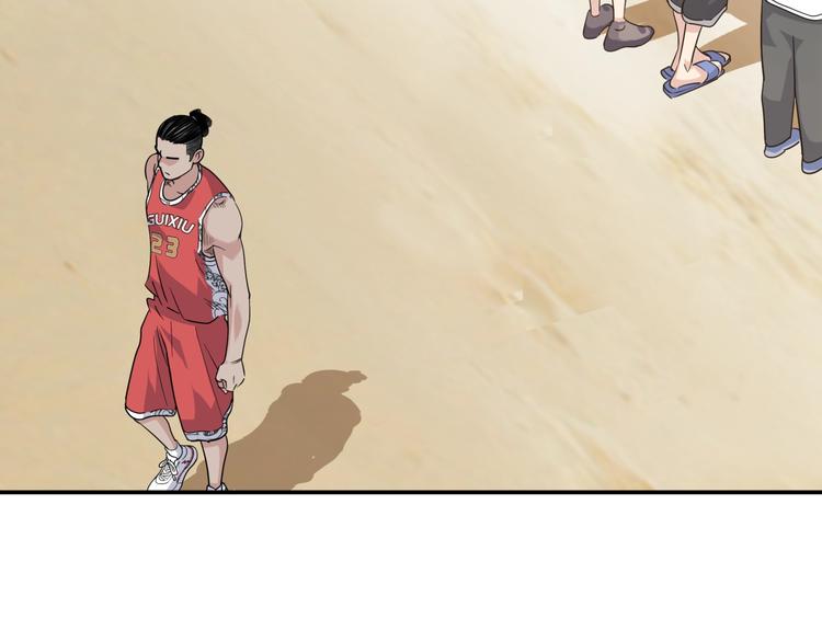 第77话  我们是最强的  539