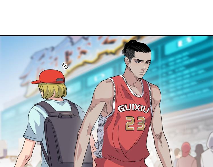 第77话  我们是最强的  541