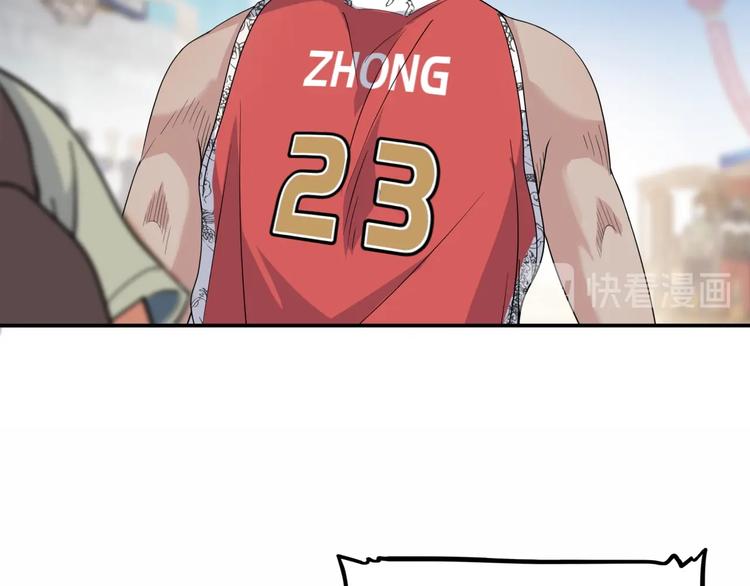 第77话  我们是最强的  543