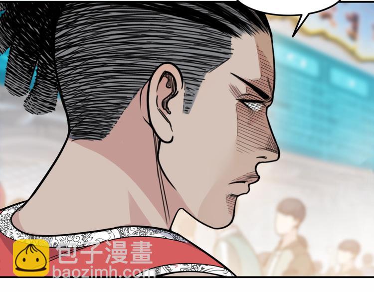 第77话  我们是最强的  562