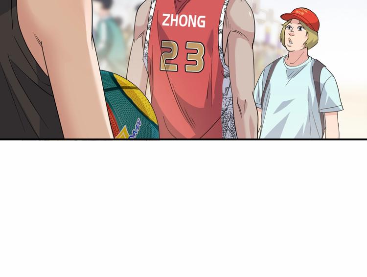第77话  我们是最强的  564