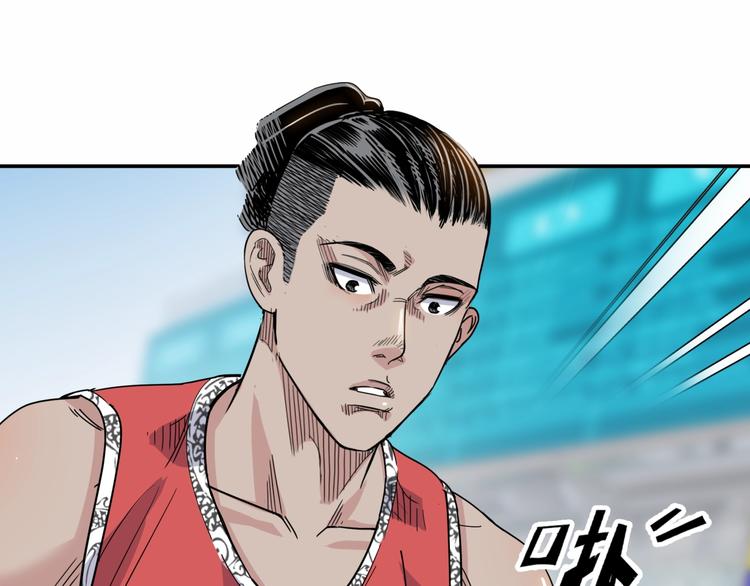 第77话  我们是最强的  565