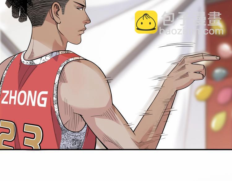 第77话  我们是最强的  57