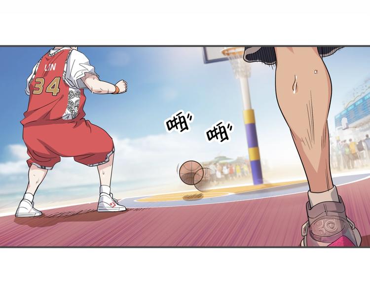 第77话  我们是最强的  581