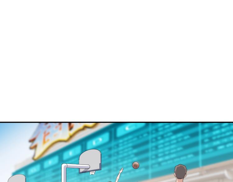 第77话  我们是最强的  594