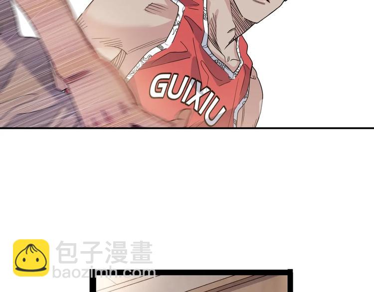 第79话  我们是最强的  7139