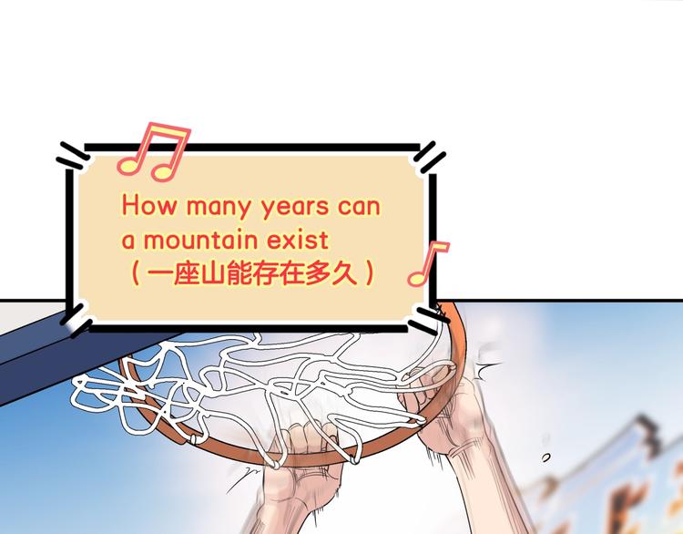 第79话  我们是最强的  715