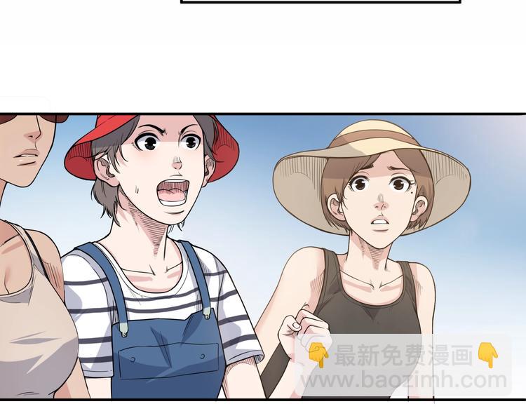 第79话  我们是最强的  7150