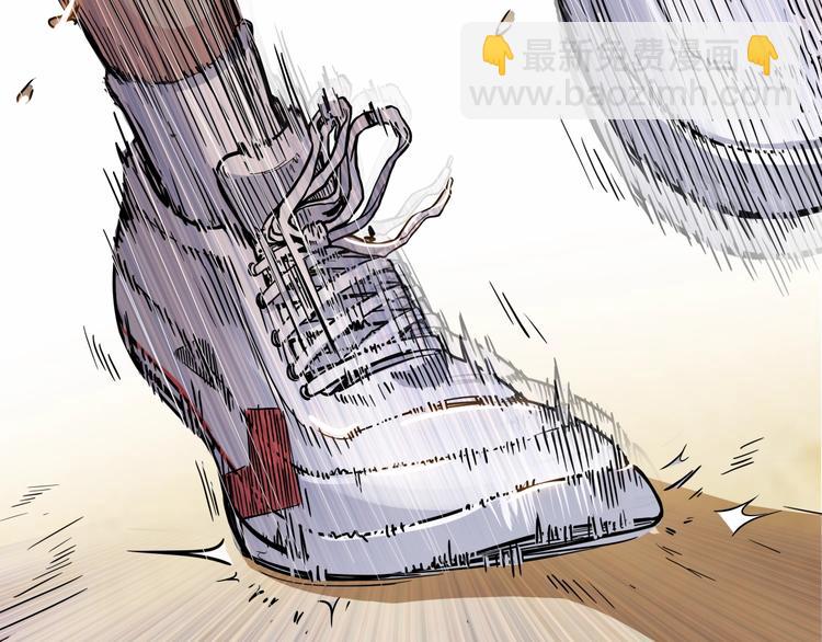 第79话  我们是最强的  7162