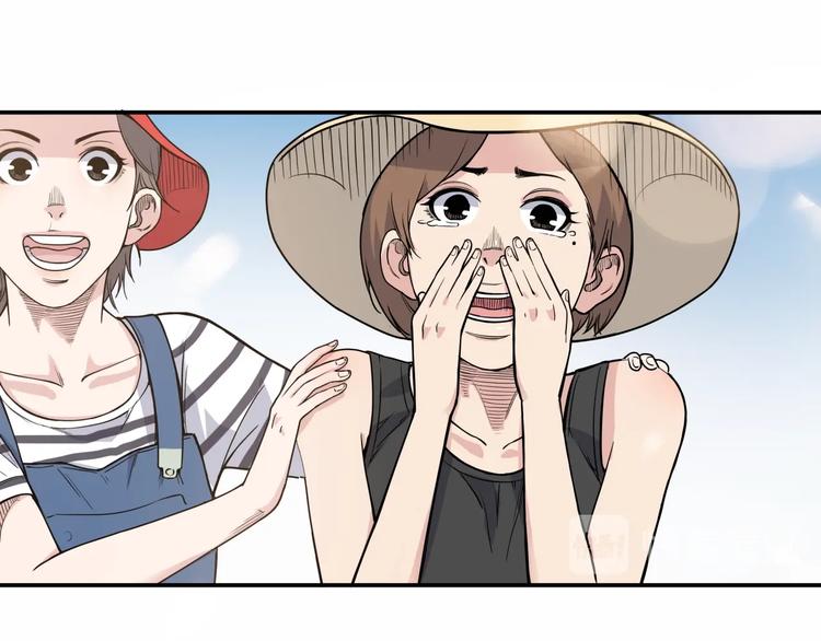 第79话  我们是最强的  7175