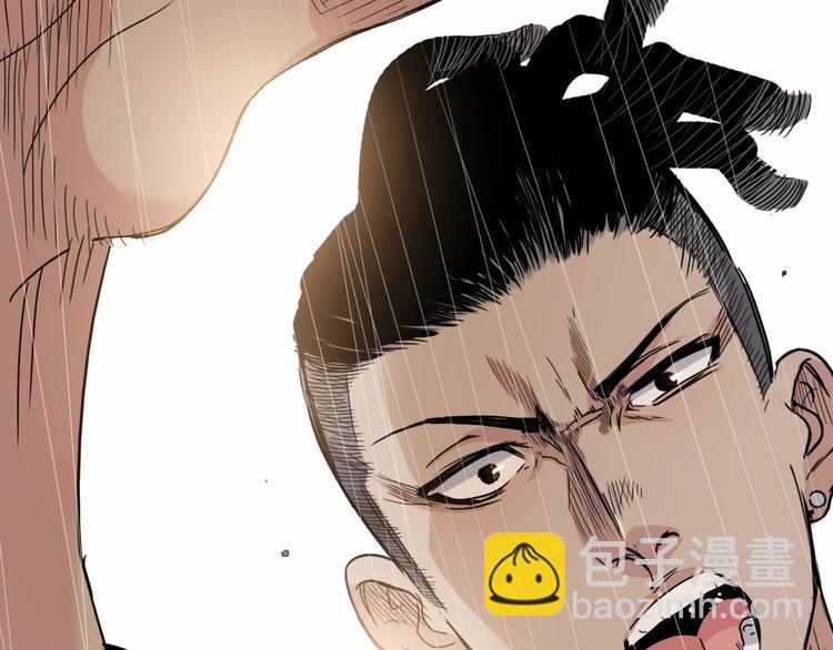 第79话  我们是最强的  7177