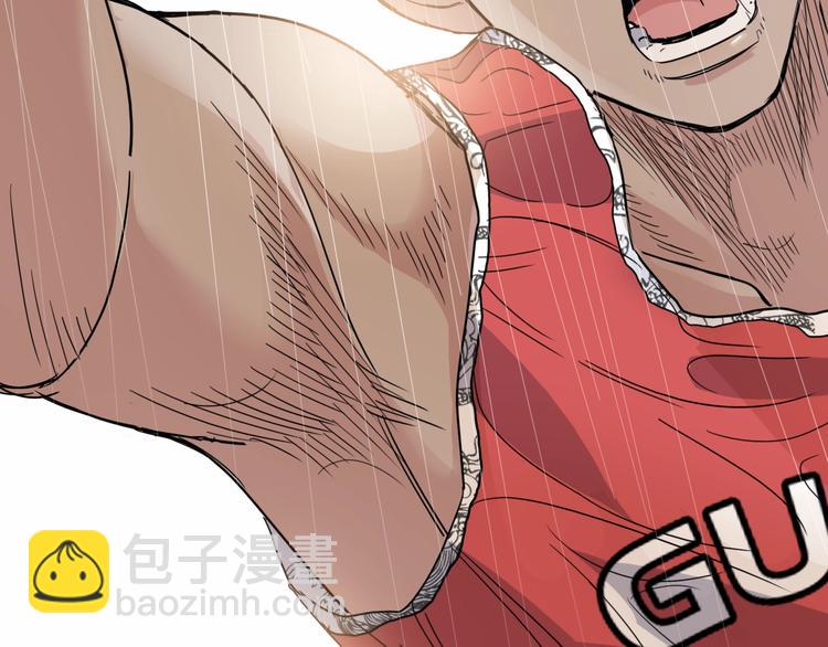 第79话  我们是最强的  7178
