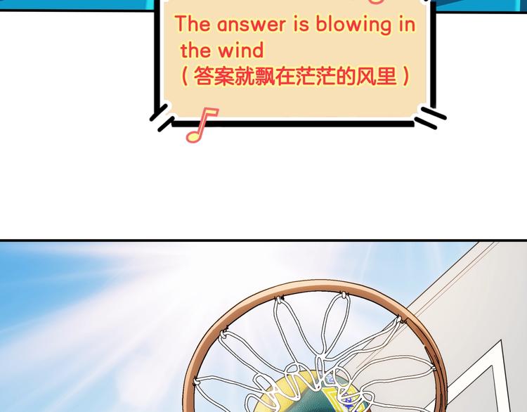 第79话  我们是最强的  722