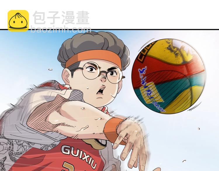 第79话  我们是最强的  725