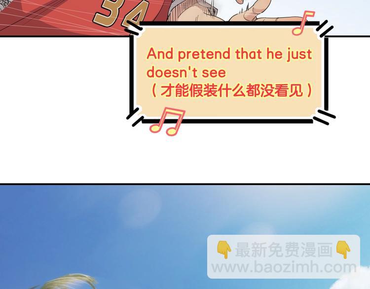 第79话  我们是最强的  726
