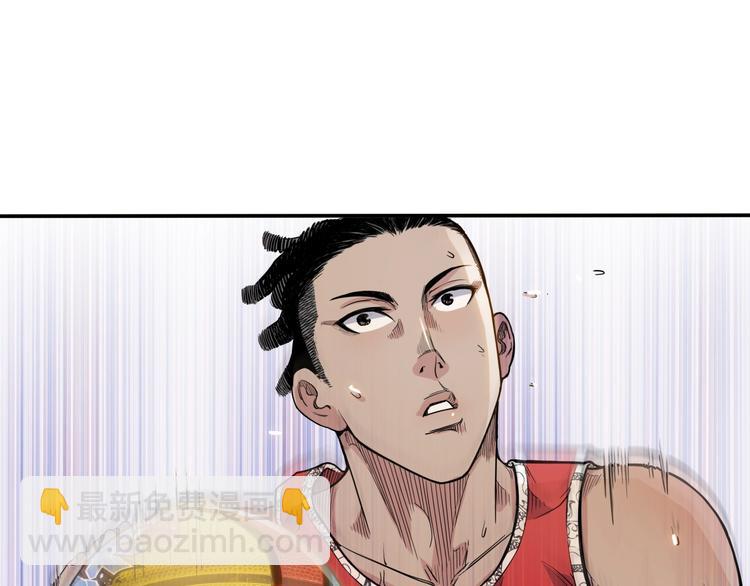 第79话  我们是最强的  729
