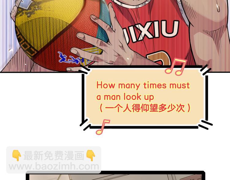 第79话  我们是最强的  730