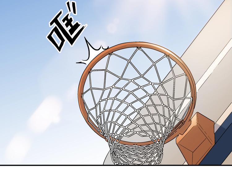 第79话  我们是最强的  739