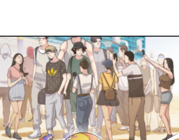第79话  我们是最强的  769