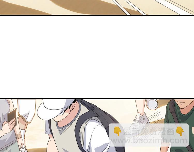 第79话  我们是最强的  772