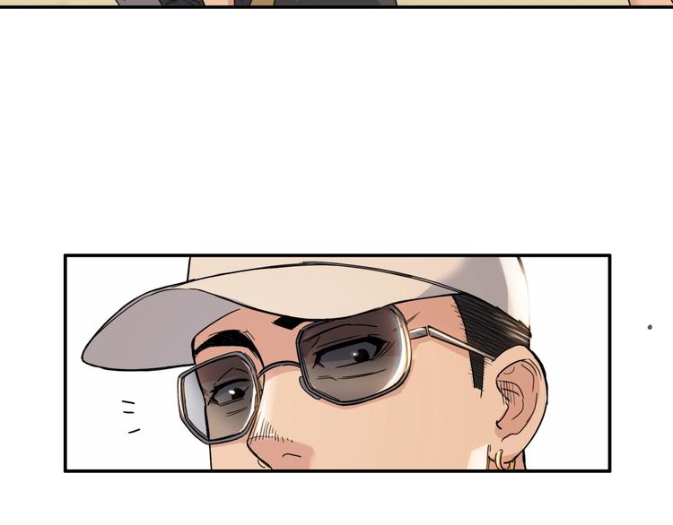 第79话  我们是最强的  774