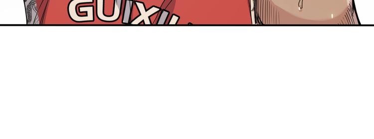 第79话  我们是最强的  778