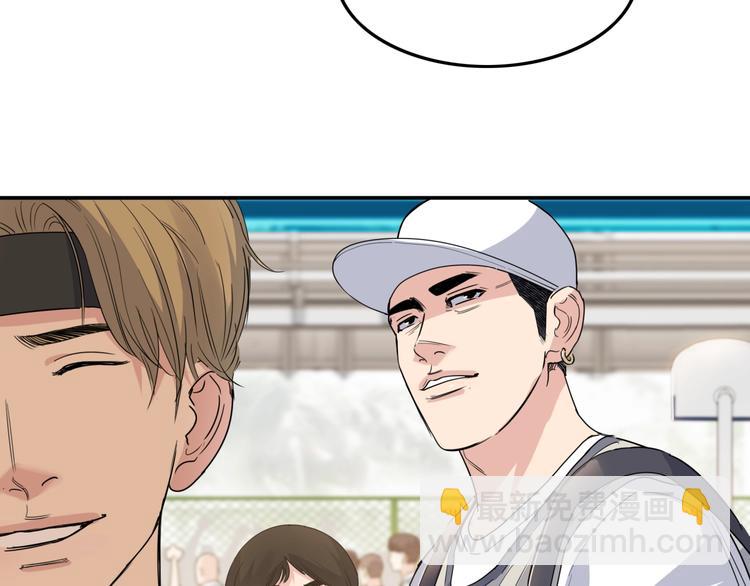 第79话  我们是最强的  788