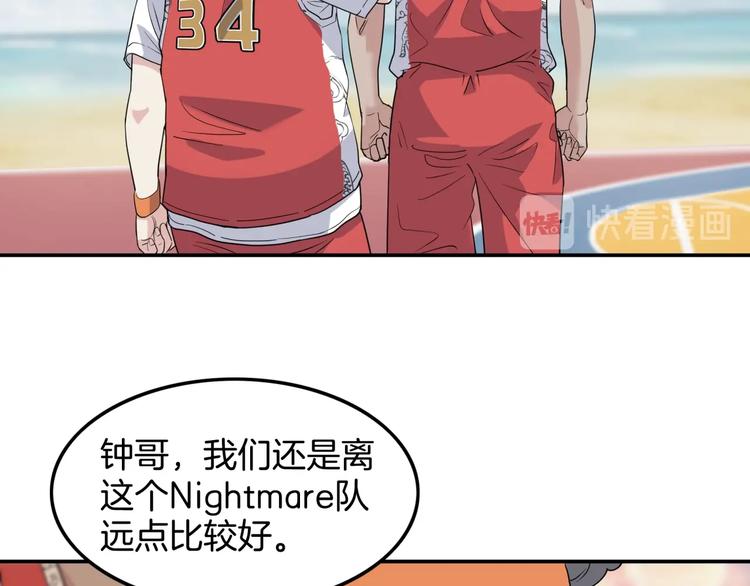 第79话  我们是最强的  796
