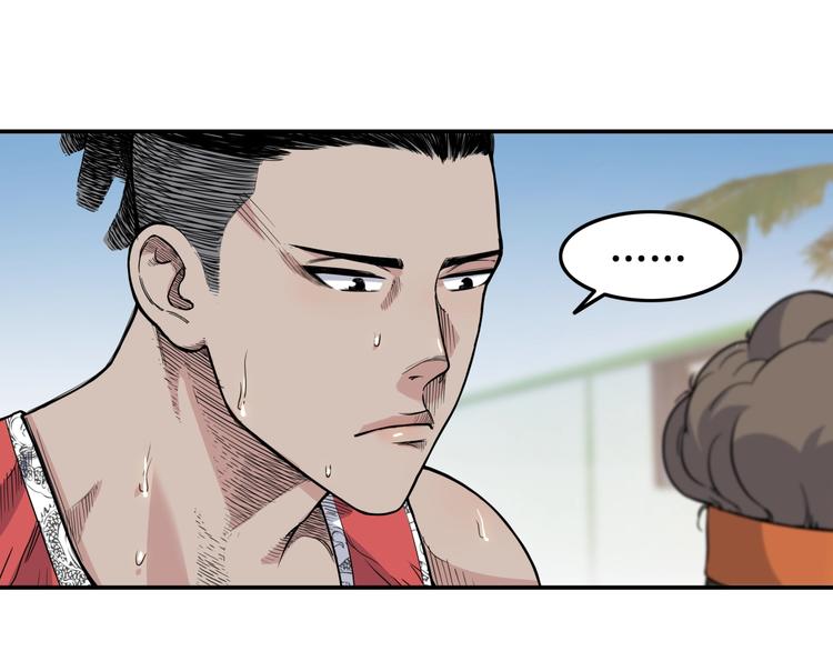 第79话  我们是最强的  798
