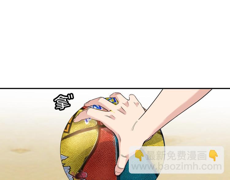 第79话  我们是最强的  799