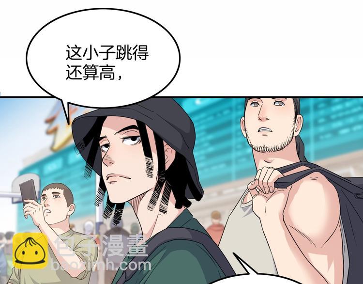 第80话   我们是最强的 810