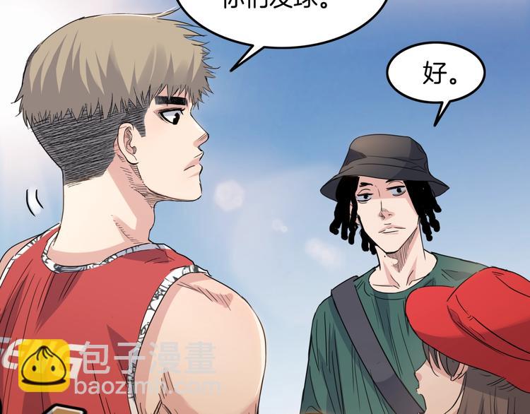 第80话   我们是最强的 8126