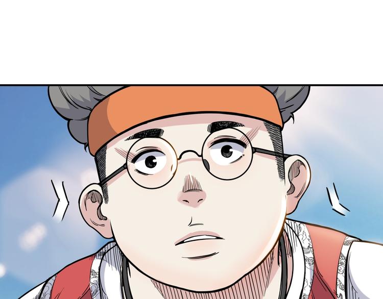 第80话   我们是最强的 8129