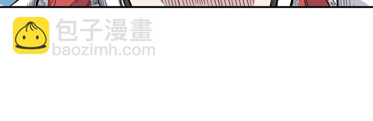 第80话   我们是最强的 8130