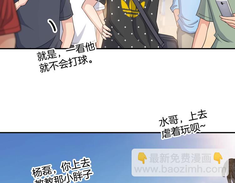 第80话   我们是最强的 8148