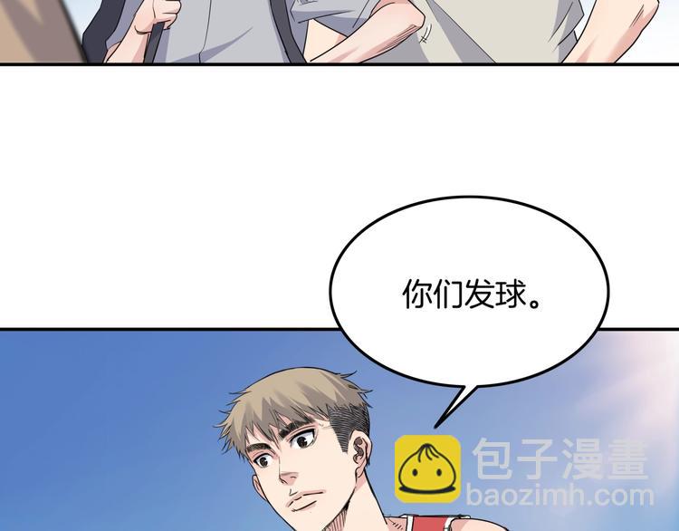 第80话   我们是最强的 8152