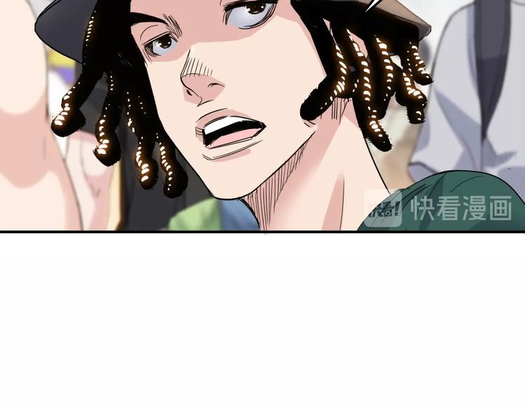 第80话   我们是最强的 816