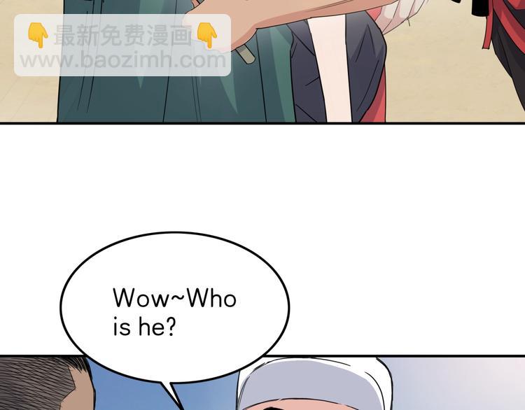 第80话   我们是最强的 8164