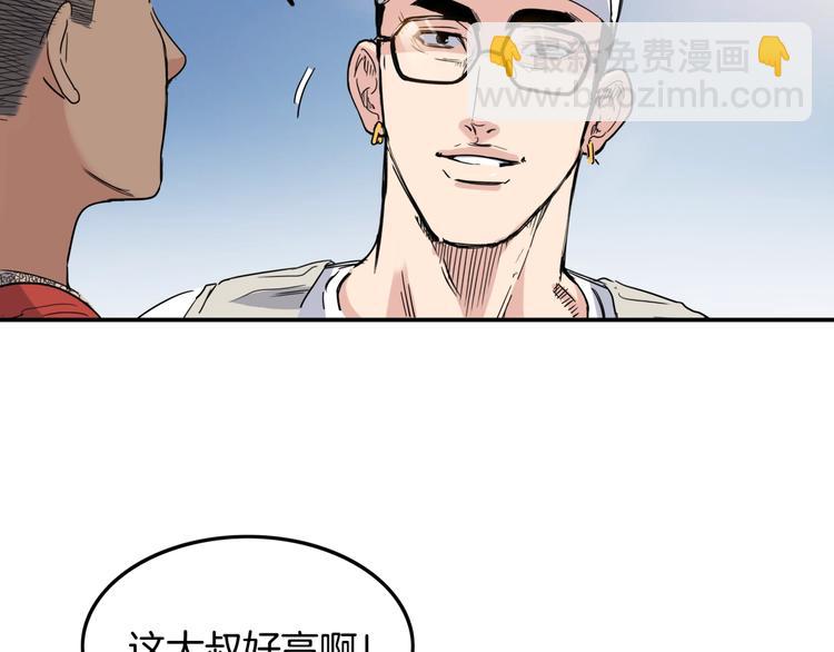第80话   我们是最强的 8165