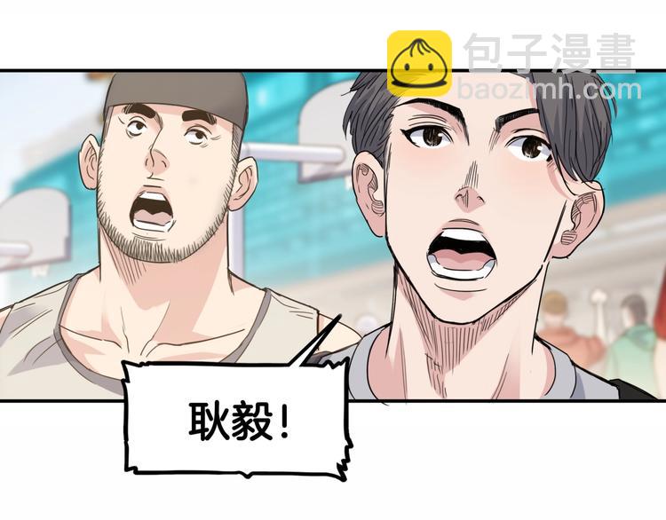 第80话   我们是最强的 817