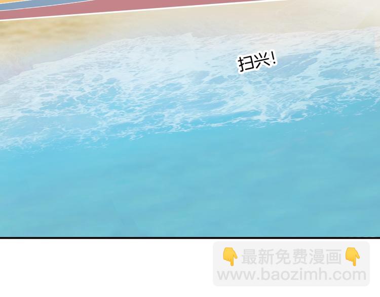 第80话   我们是最强的 8177