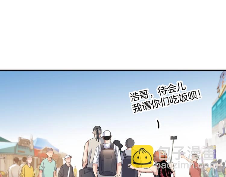 第80话   我们是最强的 8178