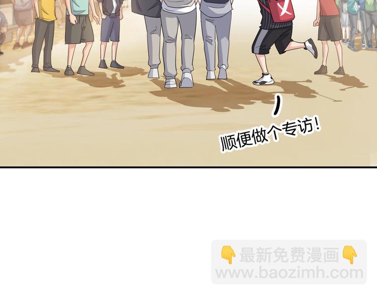 第80话   我们是最强的 8179
