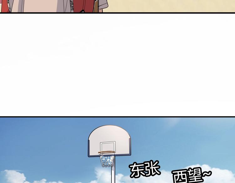 第80话   我们是最强的 8192