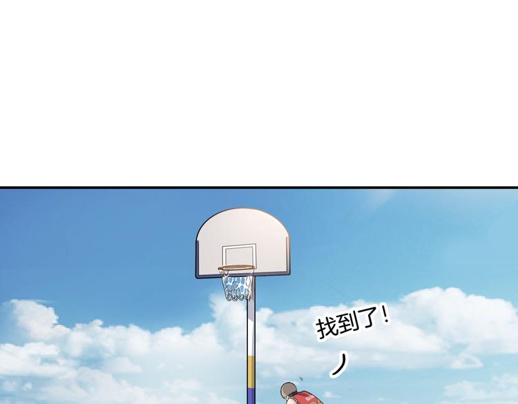 第80话   我们是最强的 8195