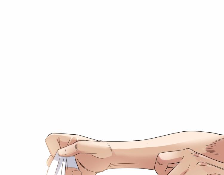 第80话   我们是最强的 8198