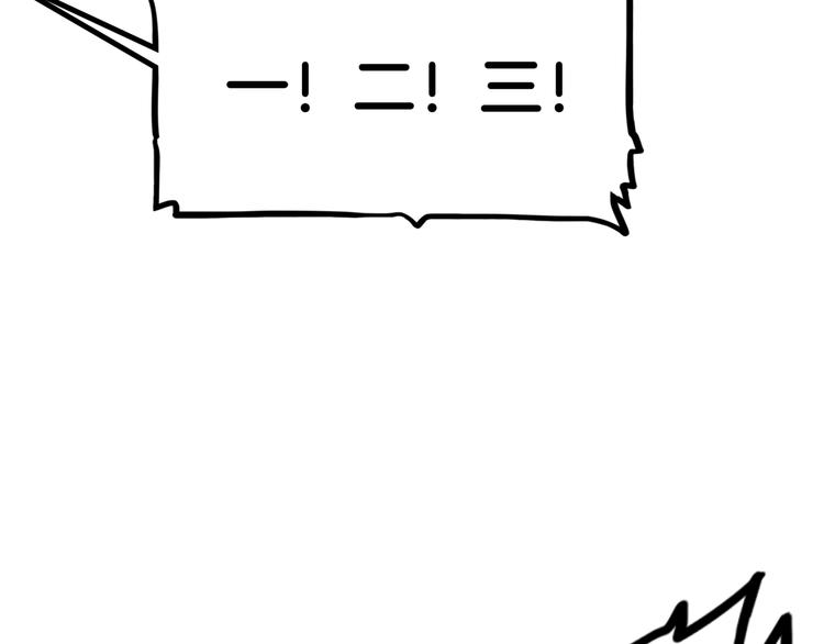 第80话   我们是最强的 8218